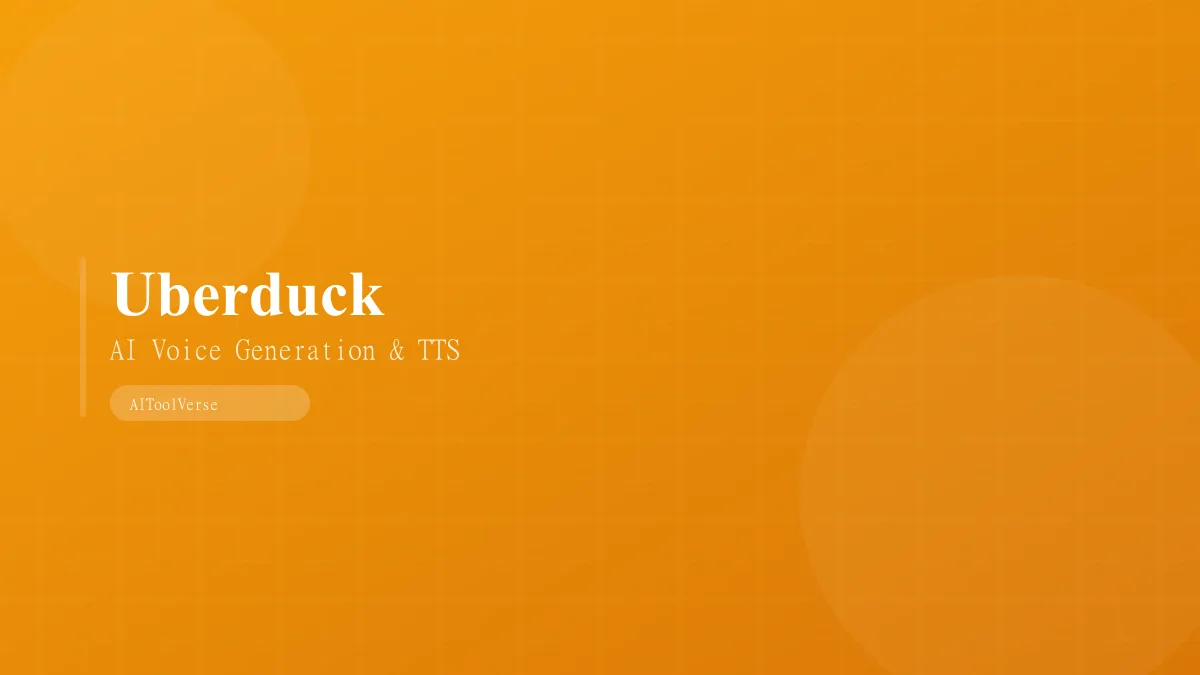Uberduck AI voice generation and text-to-speech platform interface